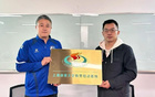 范志毅重归青训，探索中国足球人才新模式