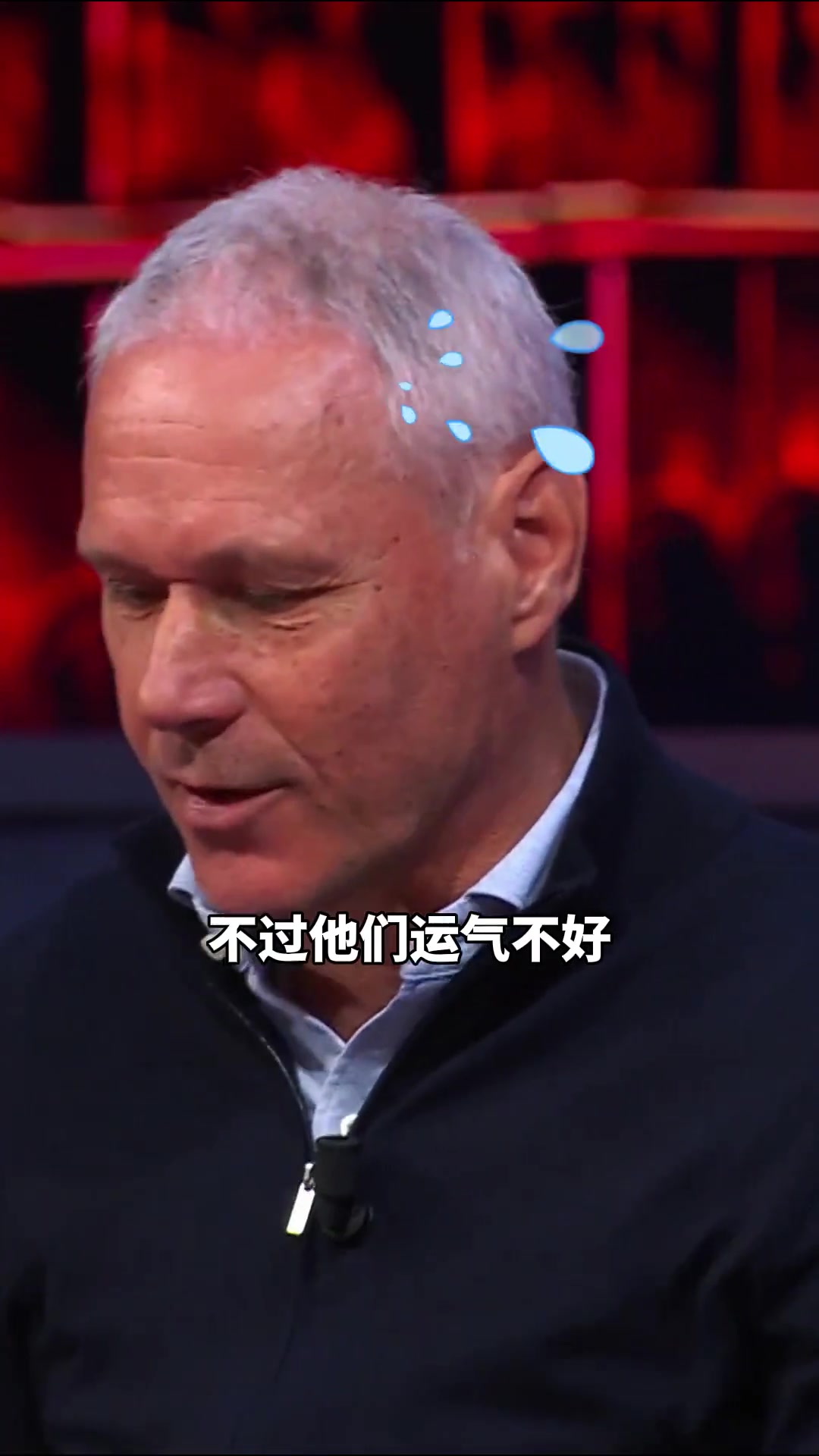 范巴斯滕虽然国米赢了但我更欣赏巴萨的踢法