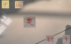 海港双星共进，夺冠需奥斯卡崛起