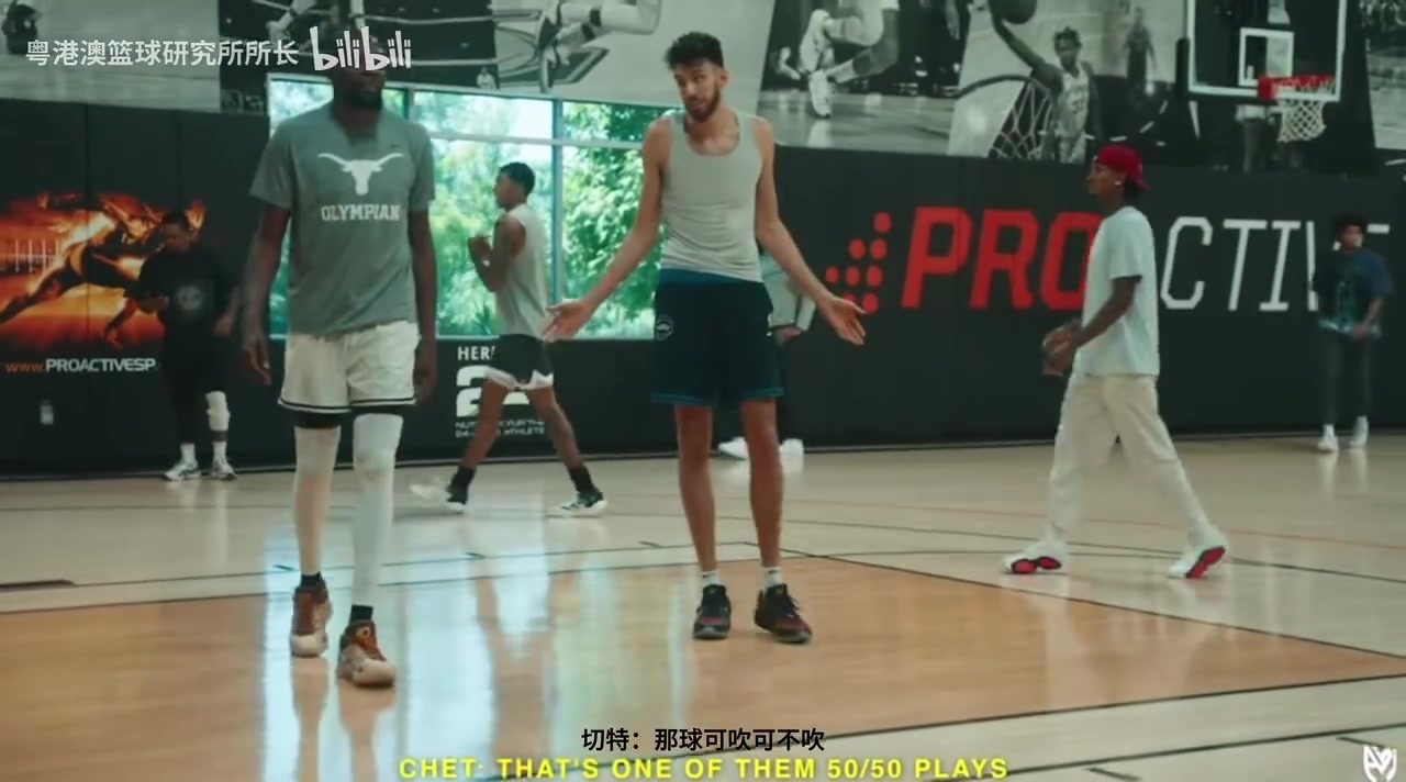 指导一下年轻人吧此前训练营KD单打切特集锦