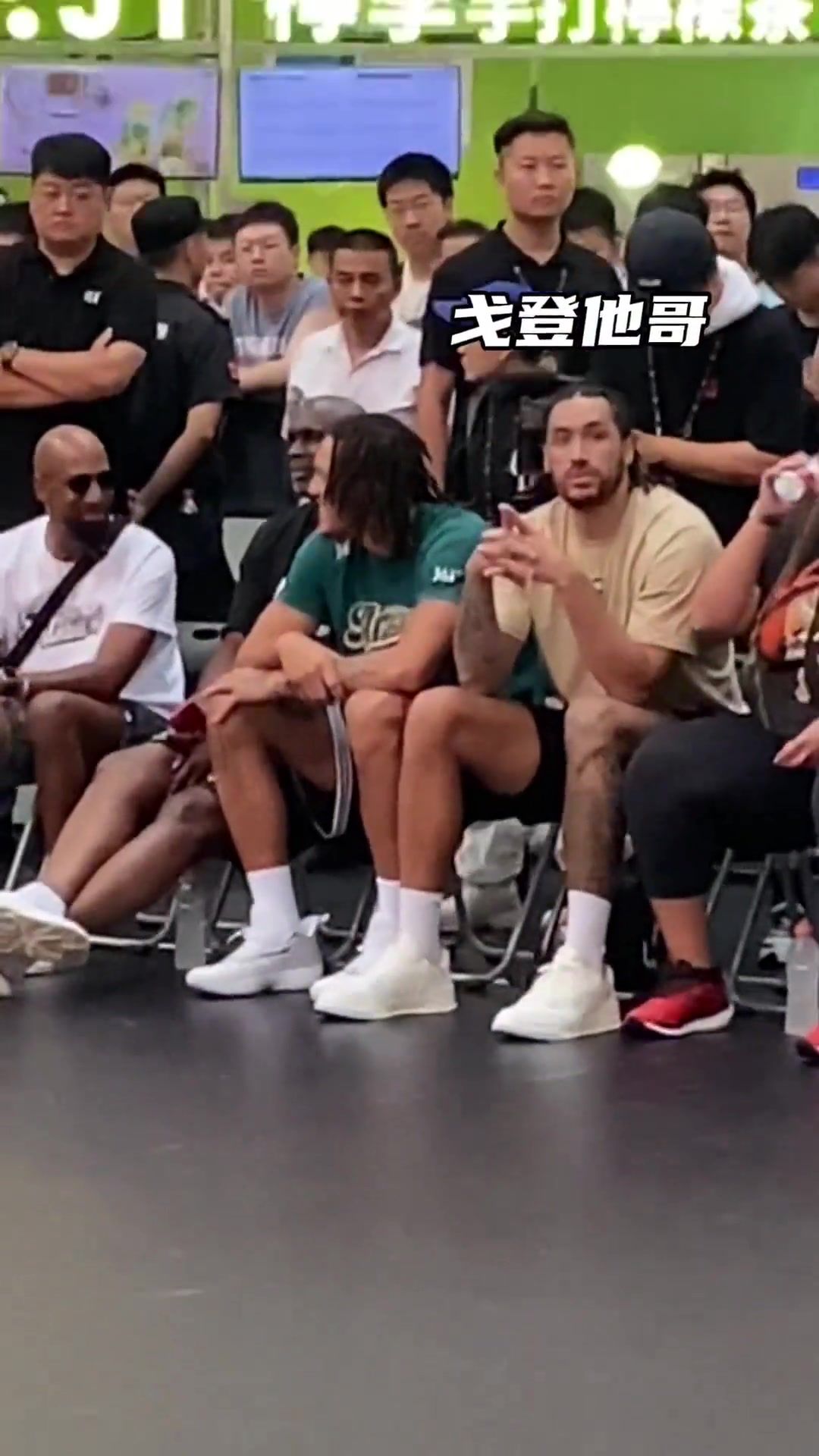 戈登不仅穿361长得也像谷爱凌就这还不归化吗